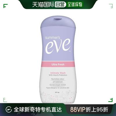 澳大利亚直邮Summer'S Eve夏依清新私密洗护温和不刺激清爽237ml