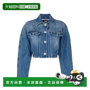 10125431A070791D030BLUE 女士夹克 SS20 香港直邮VERSACE 1h可退