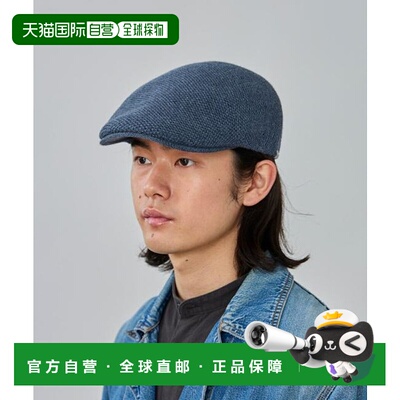 1h可退 日本直邮羊毛针织猎帽 / OVERRIDE帽子针织帽平顶帽经典