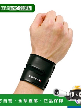 日本直邮ZAMST 所有运动护具护理产品 FILMISTA WRIST 手腕护具