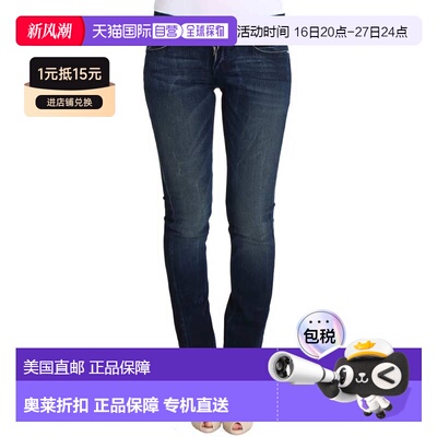 自营Costume National Wash Cotton Slim Fit Skinny Women's Jea