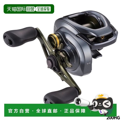 日本直邮Shimano 鱼饵绕线轮 Clado DC 200HG 右手柄 22 年模型船