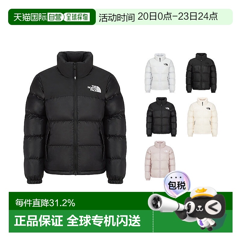 韩国直邮THE NORTH FACE北面纯色休闲百搭长袖立领棉服女NJ3NR80