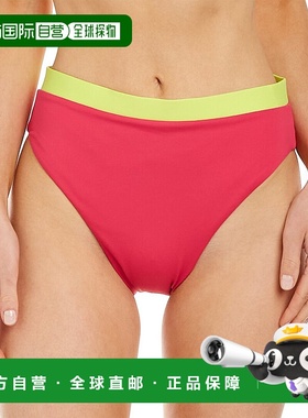 自营 Andie The Banded Bottom - 黄色 美国奥莱直发