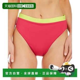 Andie 黄色 The Bottom 美国奥莱直发 Banded 自营