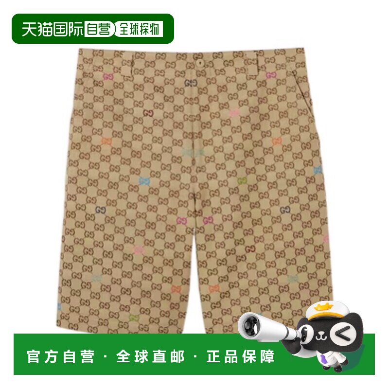 1h可退 香港直邮gucci 男士 运动裤短裤
