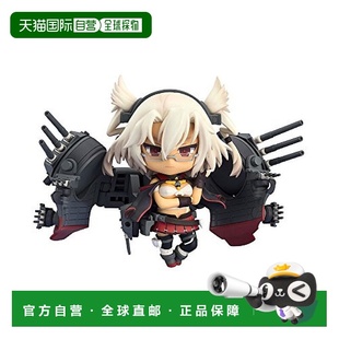 日本直邮日本直邮 黏土人Kantai Collection Kancolle 武藏 可动