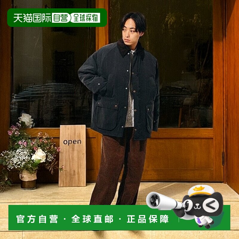 1h可退 日本直邮BEAMS 中棉野战大衣经典连帽夹克工作服