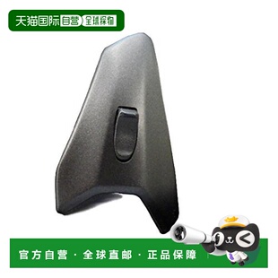 【日本直邮】Arai TDF3 Duct 左右套装 平板黑 104978