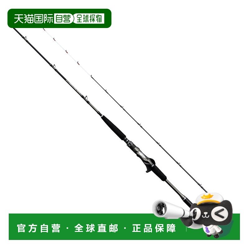 日本直邮Shimano 船竿 25 Mid Game XR 64M230