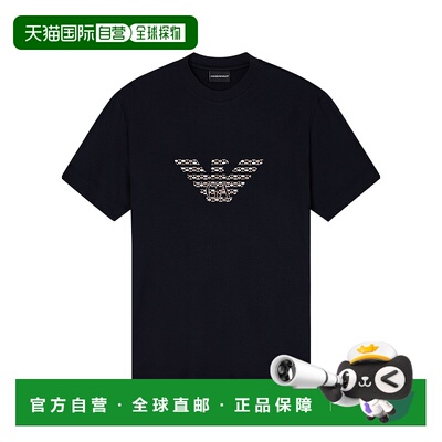 1h可退 香港直邮EMPORIO ARMANI 男士T恤 EM003007AF18312UB118