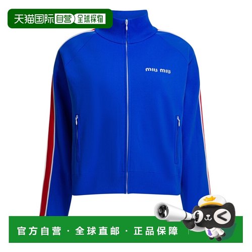 1h可退 香港直邮Miu Miu 缪缪 女士 拉链徽标卫衣 MMF00V148OF0Q0