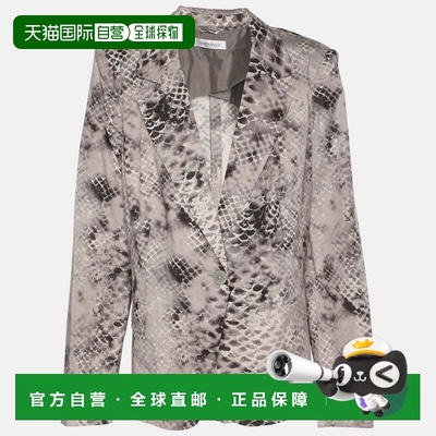 自营Marina Rinaldi Brown Printed Cotton Single Breasted Blaz