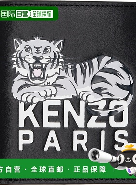 1h可退 香港直邮Kenzo 高田贤三 男士 黑色 Paris Varsity Mini F