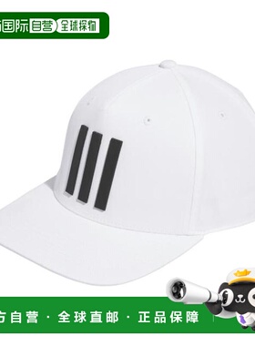 日本直邮adidas 高尔夫吸湿轻量三条纹帽 ENI99-HT3335 白色 男士
