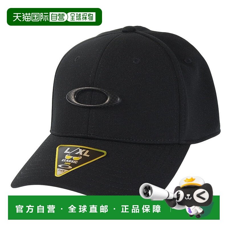 日潮跑腿oakley男式TINCAN 帽 911545帽子帽檐欧克利户外鸭舌帽