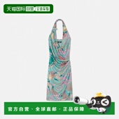 欧洲直邮VERSACE 范思哲 26春夏 1h可退 1020164 1A15210_5GA30