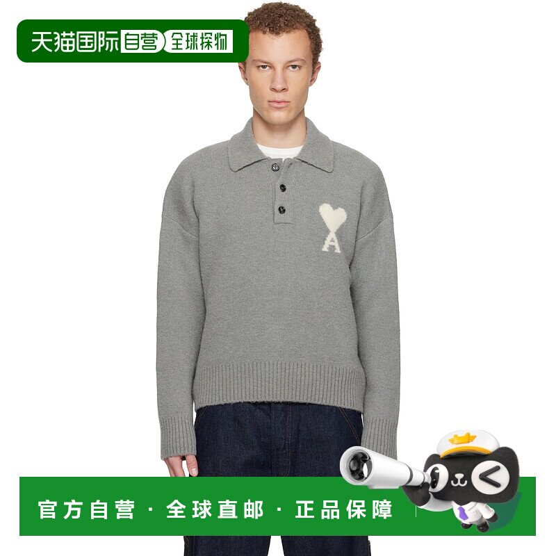 1h可退 香港直邮Ami Paris 男士 灰色 Alpaca Long Sleeves Ami d