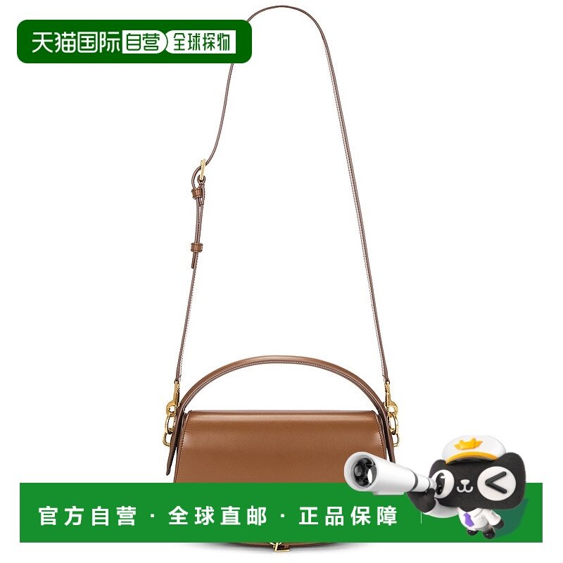 1h可退 香港直邮潮奢 Saint Laurent 圣罗兰 女士 標誌牌折疊頂部,箱包皮具/热销女包/男包,通用款女包,淘宝优惠券,粉丝福利购,淘宝优惠卷