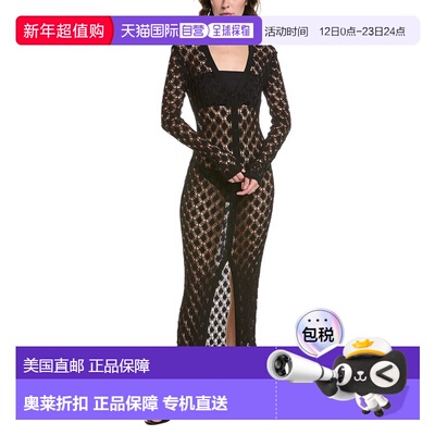 自营PQ Swim Sweater Midi Dress - blue 美国奥莱直发连衣裙