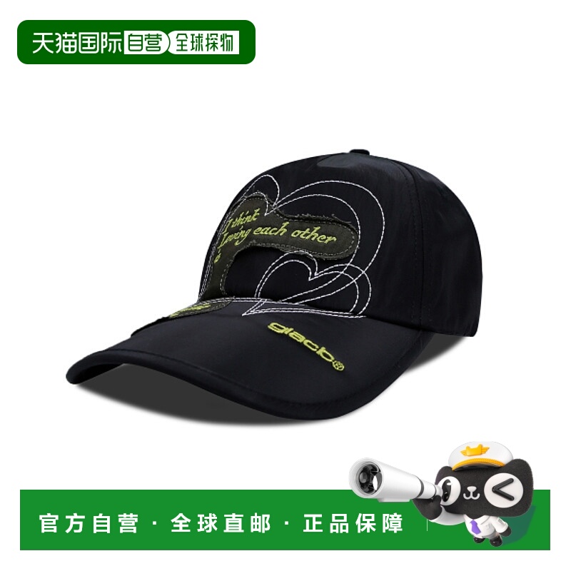 韩国直邮GLACK 公用帽子GC042BK