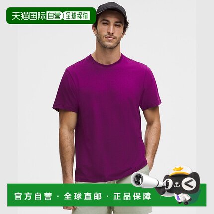 自营1h可退 欧洲直邮LULULEMON露露乐檬 Zeroed In T恤