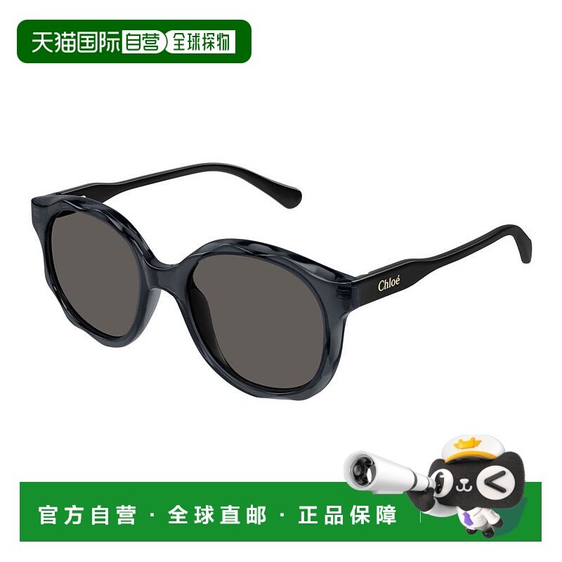 1h可退 香港直邮Chloe 蔻依 -sunglasses 太阳镜 CC0019S JUNIOR0