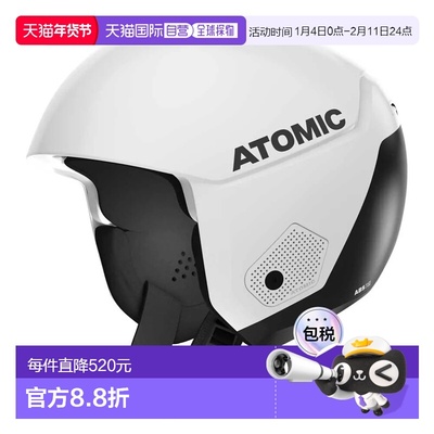 香港直邮ATOMIC Redster 头盔 中性滑雪