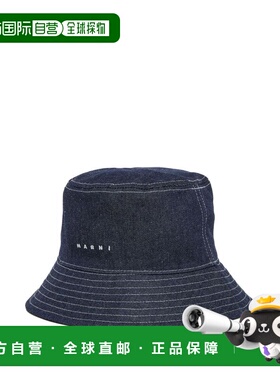香港直邮MARNI 女童帽子 M01832M00WT0M01 SS2026 蓝色