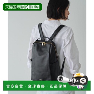 1h可退 日本直邮官方授权 russet 【背面网眼设计】皮革双肩背包C