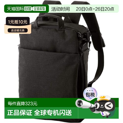 【日本直邮】宜丽客背包 Offtoco 黑色双肩包