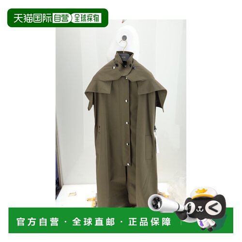 1h可退 香港直邮DIOR 迪奥 女士 551M79A3332_6667 大衣 551M79A3