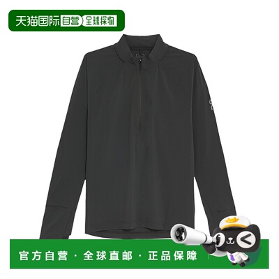 日潮跑腿ON昂跑 男士 Trail Breaker 半拉链T恤 Black XS 1me3015