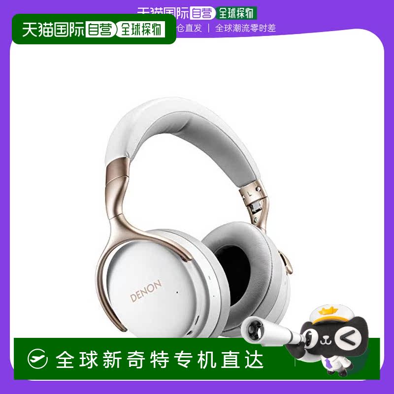 ձֱʡKORGDenonAH-GC30 AH-GC30-WTE