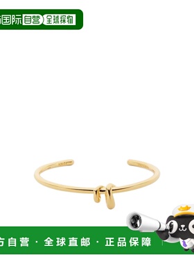 香港直邮FENDI 女士手链手镯 8AK647B08F0CFK AW2025 黄色 徽标图