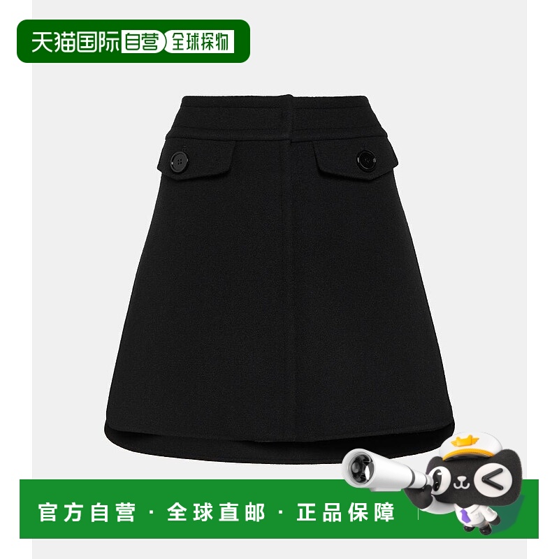 1h可退 香港直邮潮奢 S-MAXM ARA 女士 Marta 羊毛迷你半身裙