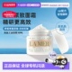香港直邮lamer海蓝之谜面霜修护舒缓保湿 护肤正品