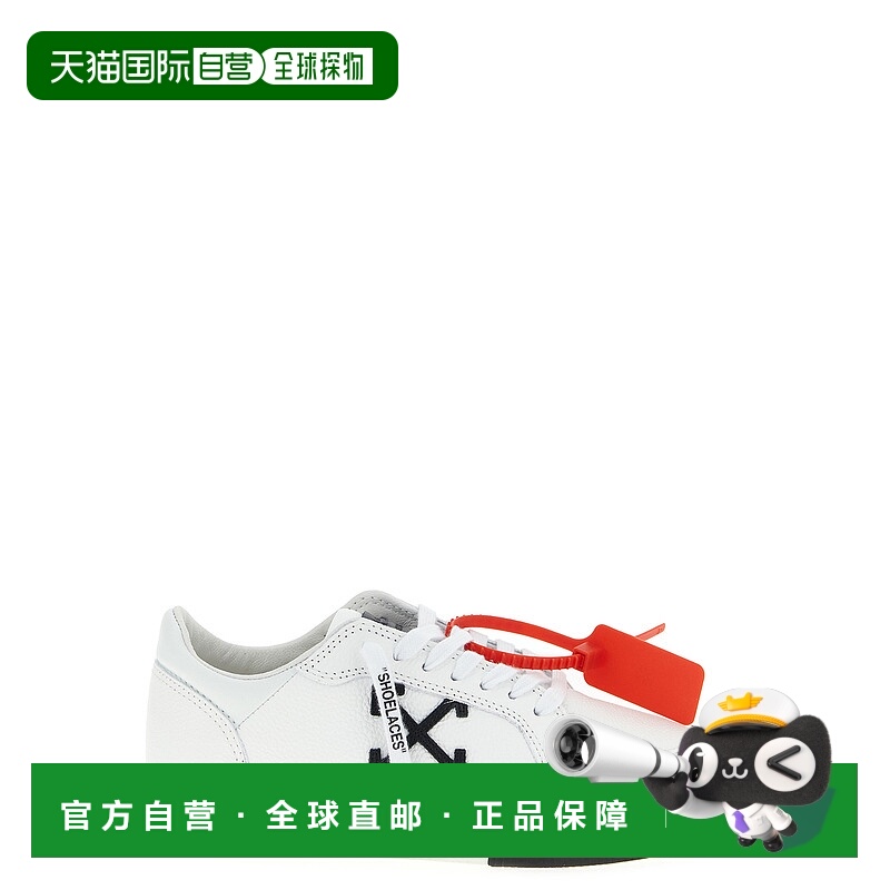 1h可退 香港直邮OFF-WHITE 男士运动鞋 OMIA293C99LEA00201100110