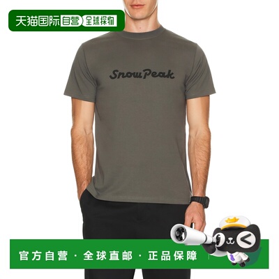 1h可退 香港直邮潮奢 SnowPeak 雪峰 男士 Typography 雪白色耸肩