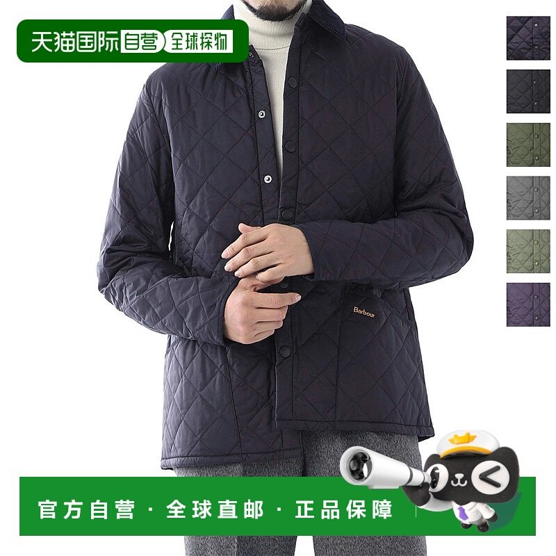 日本直邮Barbour Heritage Liddesdale男士绗缝夹克mqu0240ny92