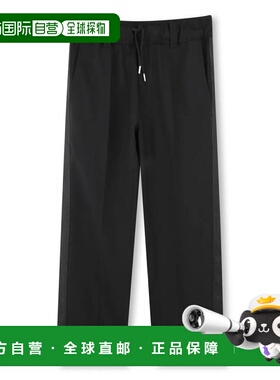 1h可退 香港直邮Lanvin 朗雯 男童 CEREMONY 长裤童装 N30231BLAC