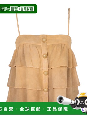 香港直邮Balmain 扎染荷叶边吊带 AF1AD090SB98性感背心