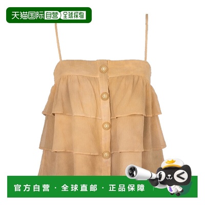 香港直邮Balmain 扎染荷叶边吊带 AF1AD090SB98性感背心