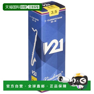 【日本直邮】Vandoren低音单簧管哨片V21硬度:3-1/ 25个装