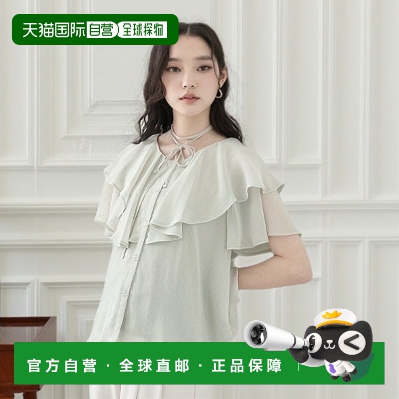 1h可退 日本直邮earth music&ecology女装杨柳材质荷叶边衬衫 010