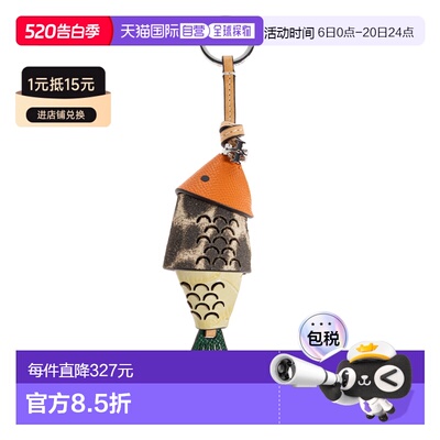 香港直邮TORY BURCH 女士钥匙扣 1816740960 SS2026 花色 Keychai