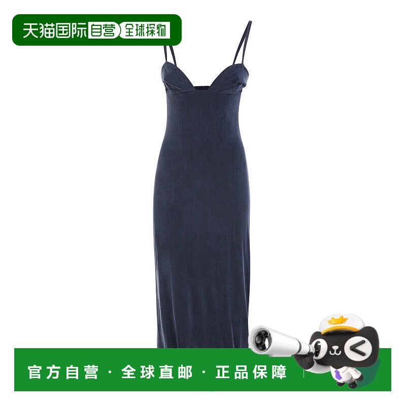 香港直邮JACQUEMUS 女士半身裙 231DR0511327380 SS2023 黑色