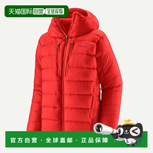 自营欧洲直邮PATAGONIA Grade VII 羽绒派克大衣