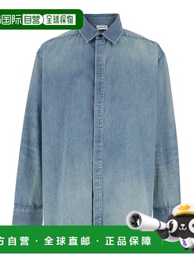 1h可退 香港直邮潮奢 essentials fear of god 男士 Back 蓝色经(