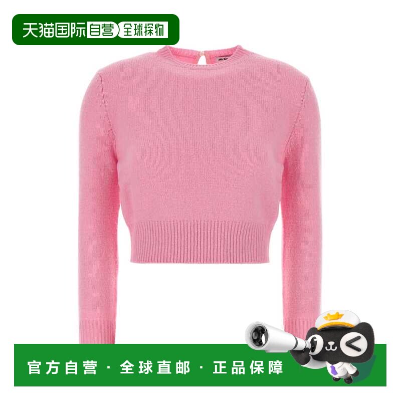 香港直邮JIL SANDER 女士针织衫 J03GP0187J14837671 SS2026 - 实物图